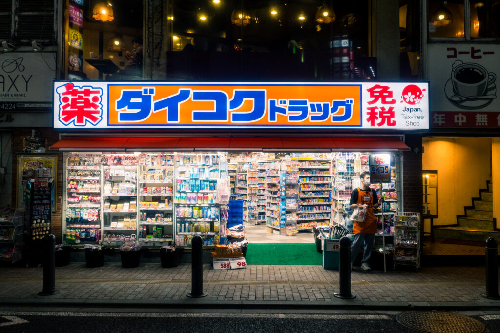 Tokio